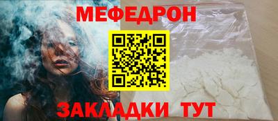 скорость Можга