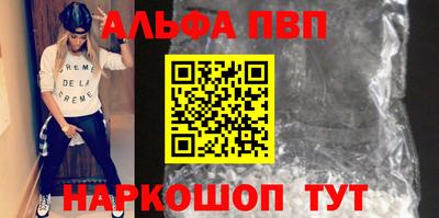 твердый Моздок