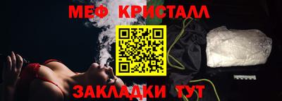 твердый Моздок
