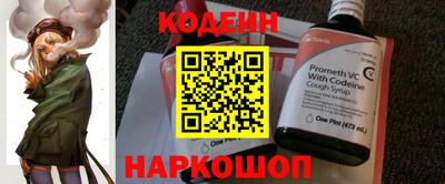 меф Можайск
