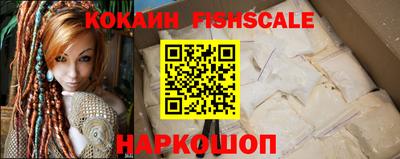 скорость Можга