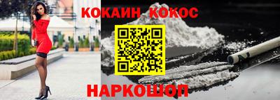 скорость Можга