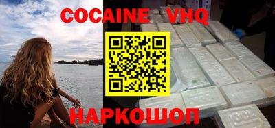 скорость Можга