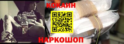 скорость Можга