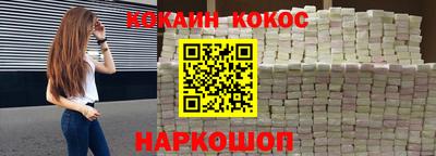 твердый Моздок