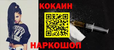 твердый Моздок