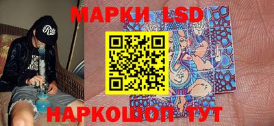 меф Можайск
