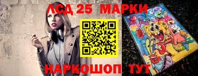 скорость Можга