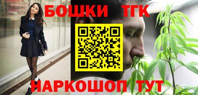 меф Можайск