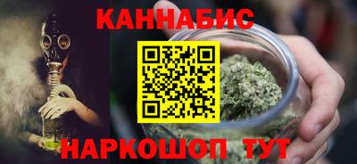 скорость Можга
