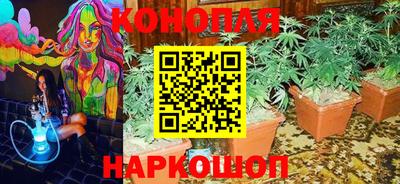 меф Можайск