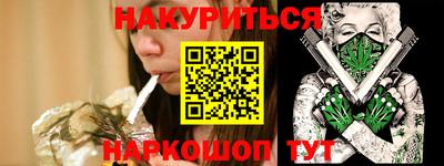 скорость Можга