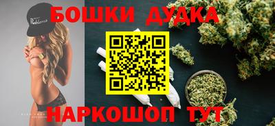 твердый Моздок