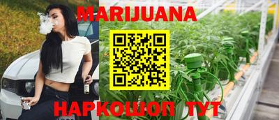 скорость Можга