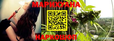 твердый Моздок