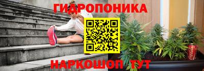 меф Можайск