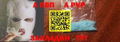 скорость Можга
