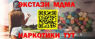 твердый Моздок