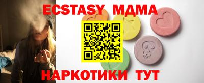 твердый Моздок