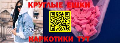 скорость Можга