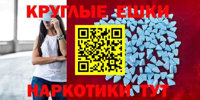 твердый Моздок