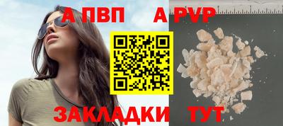 твердый Моздок