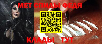 твердый Моздок