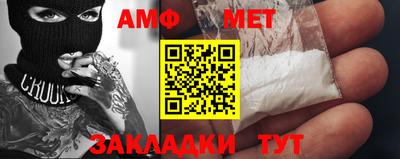 твердый Моздок