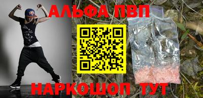 скорость Можга