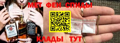 твердый Моздок