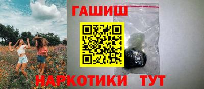 меф Можайск