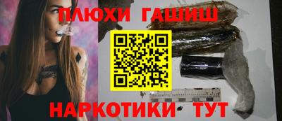 твердый Моздок