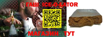 твердый Моздок