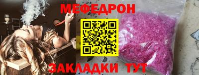 твердый Моздок